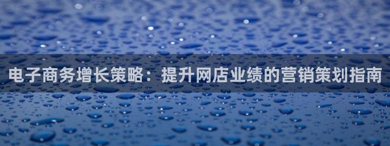 必赢手机app下载最新版安卓苹果