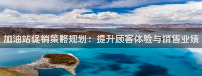 必赢国际app最新官网