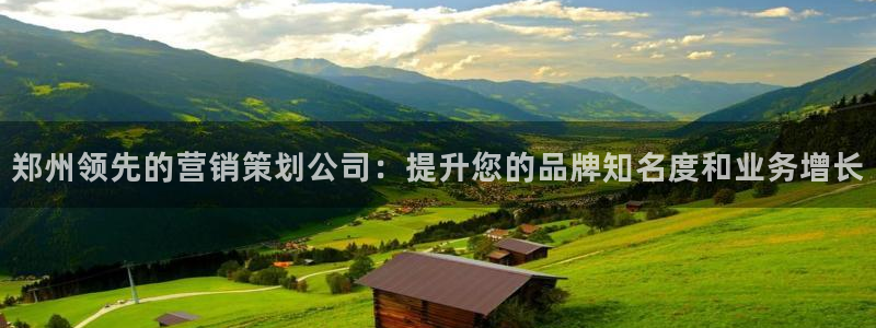 必赢科技北京有限公司