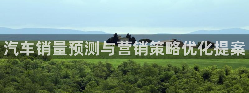 必赢官网网址多少号登录入口