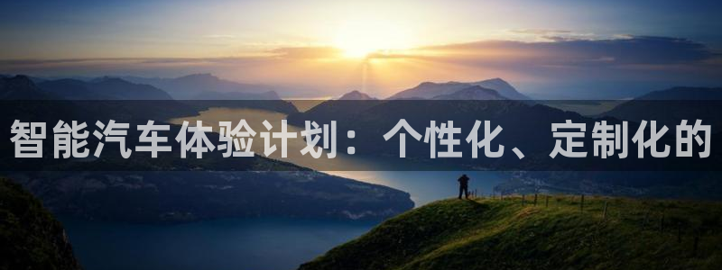 必赢官网app下载安装手机版苹果