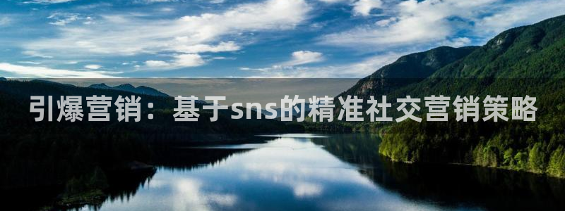 必赢最新消息