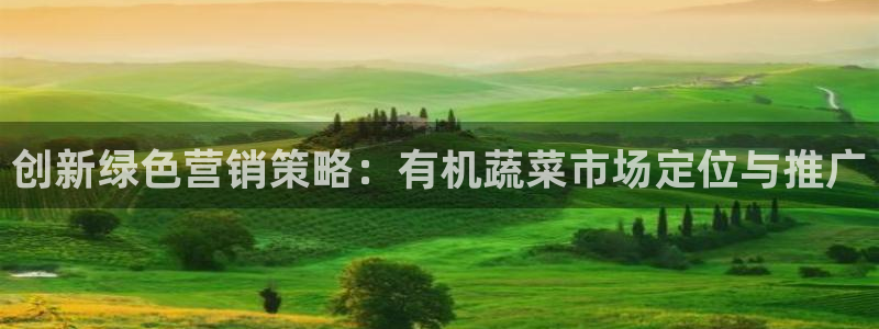 数30技巧必赢三个数