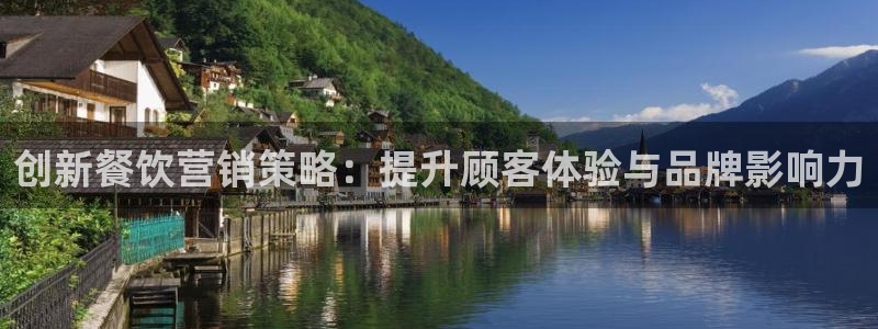 必赢国际app下链接