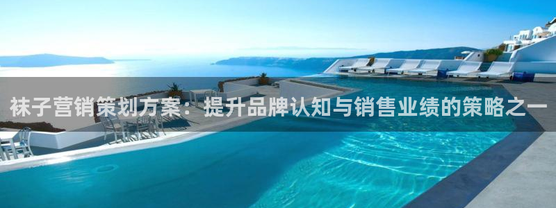 必赢平台官方网站