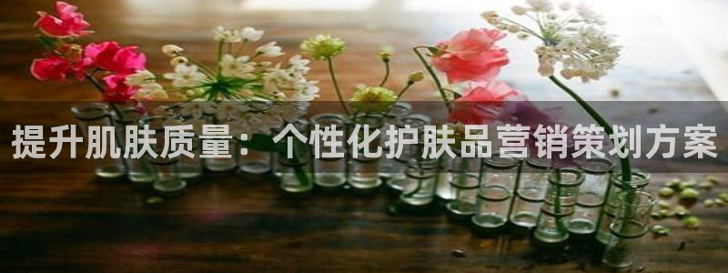 必赢国际437app下载