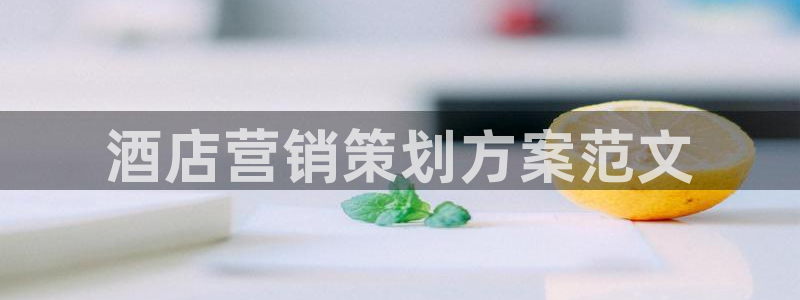 必赢这个平台怎么样可靠吗