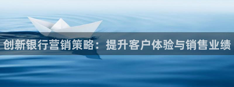 必赢app客户端下载官网