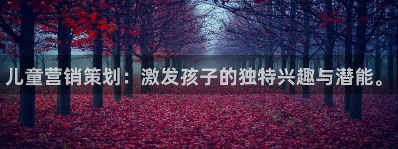 必赢亚赢网站官网下载