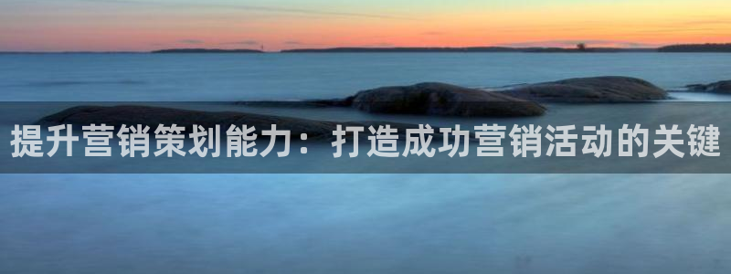 必赢官网app下载安装苹果