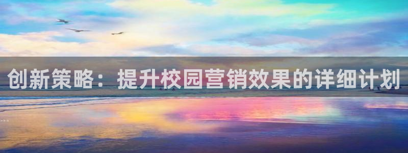 必赢国际437