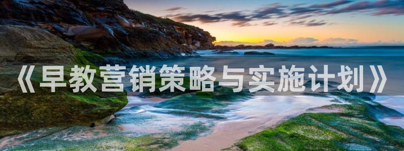 必赢app客户端下载