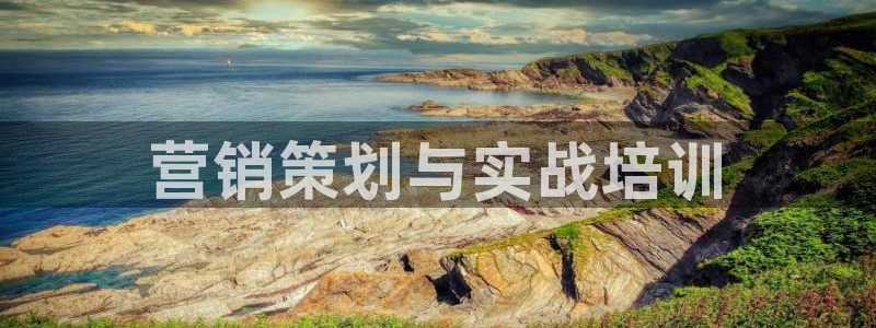 必赢网站是哪一个