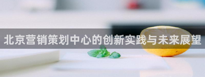 必赢网站进去