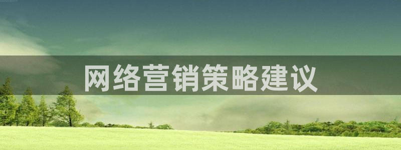 必赢官网网址8873