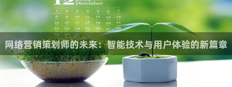 必赢最新官网
