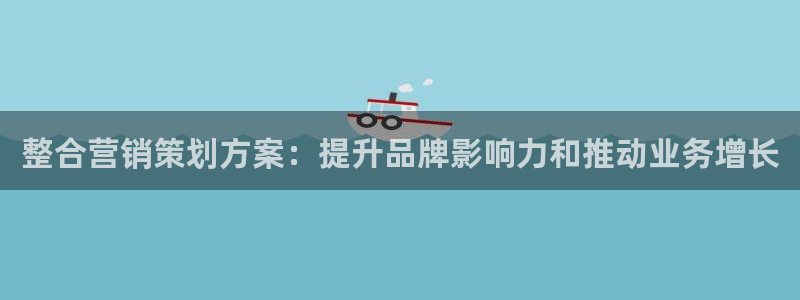 必赢手机app下载安装官网