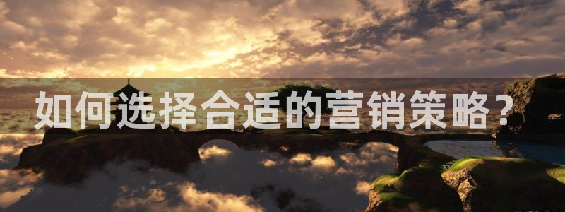 必赢国际a600典ccapp