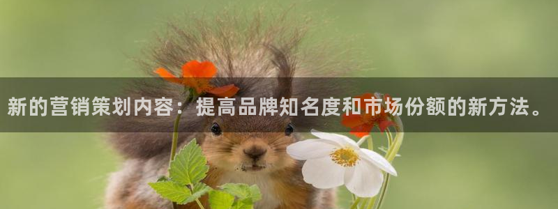 数30技巧必赢三个数