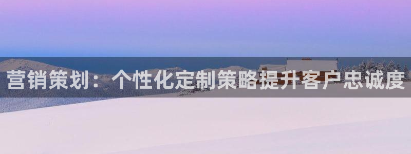必赢线上网址