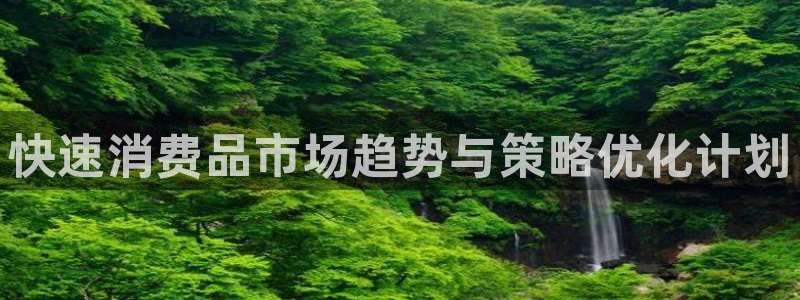 必赢下载ipad