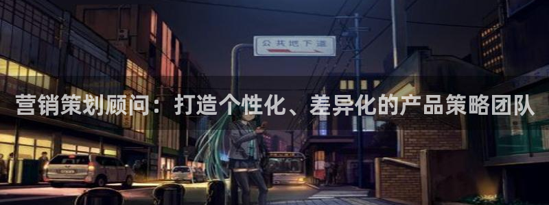 必赢3003+会员账号