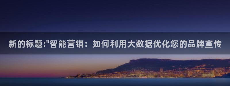 必赢网址手机主页