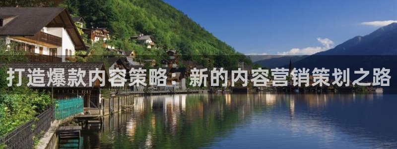 必赢官网网站首页下载