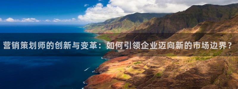 必赢72882网址