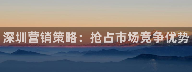 必赢3003平台