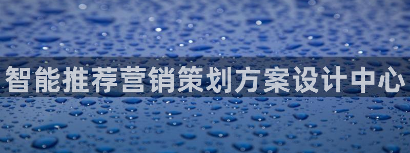 必赢最新官网