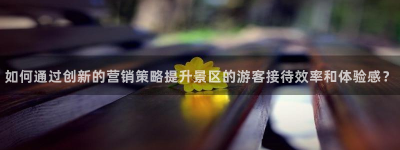 必赢官网入口下载安装手机版