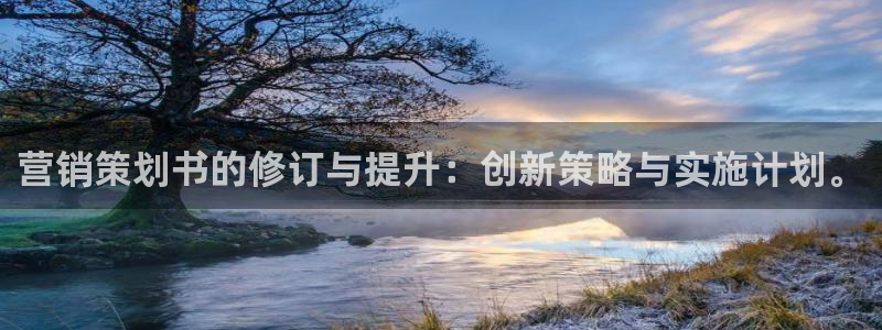 必赢官网网址多少号登录的