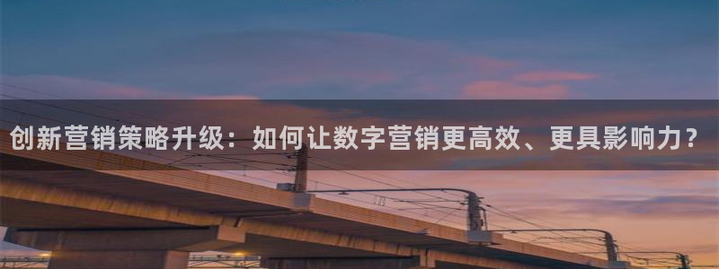 必赢集团网站是什么