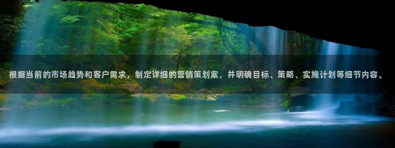必赢平台官方电话