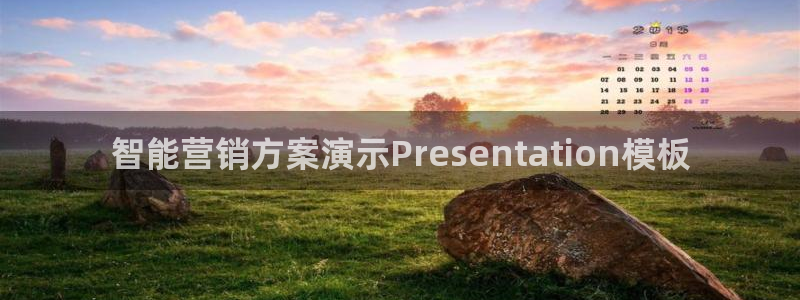 必赢3003+会员账号