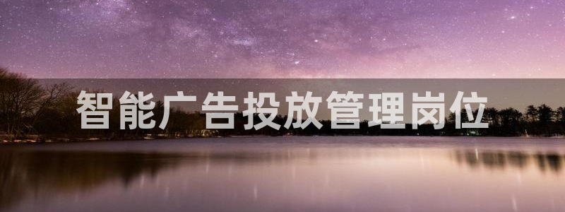 必赢手机app下载官网最新版
