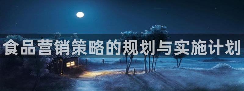 必赢官网入口下载安装手机版