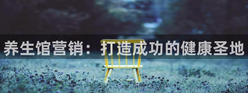 必赢网站