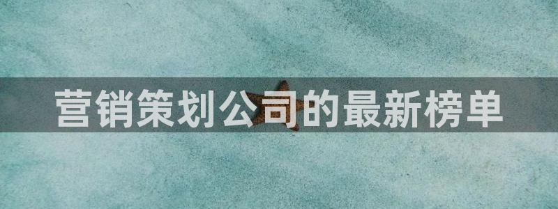 必赢app安卓版下载