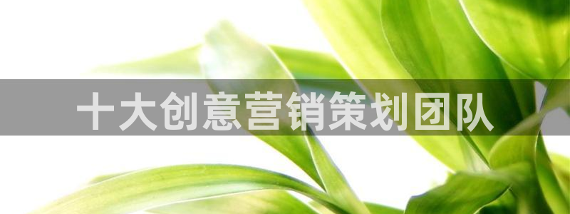 必赢平台官方