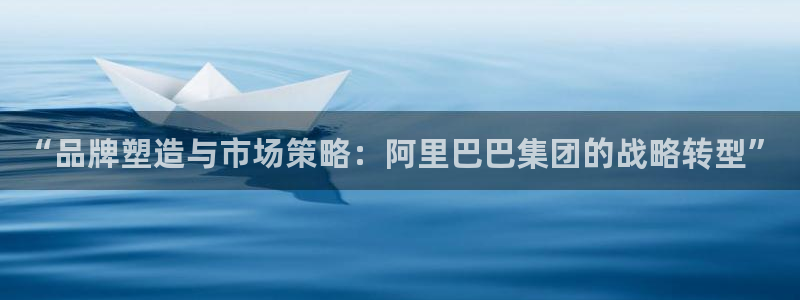 必赢官网app下载苹果