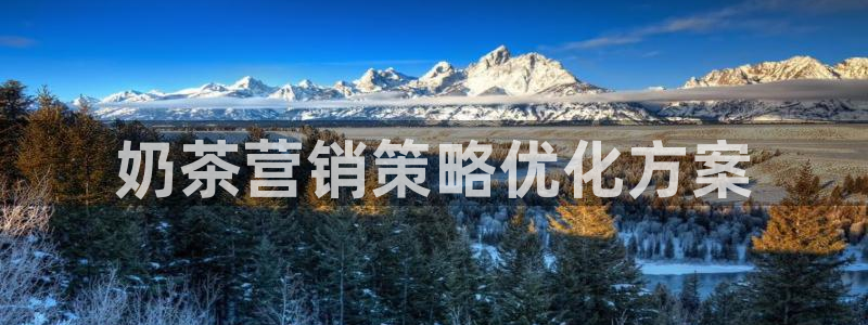 必赢这个软件怎么样知乎
