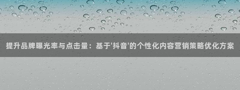 必赢国际app下链接