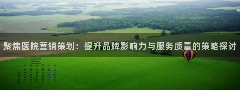 必赢网址谁知道