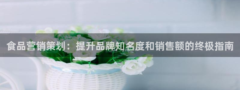 必赢72886是黑网站么