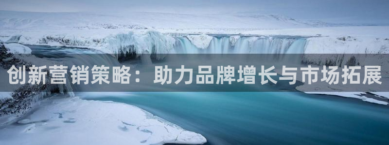 必赢官网网站