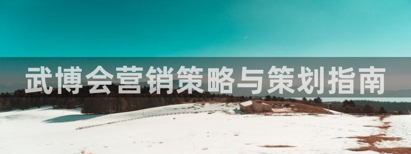 必赢3003am