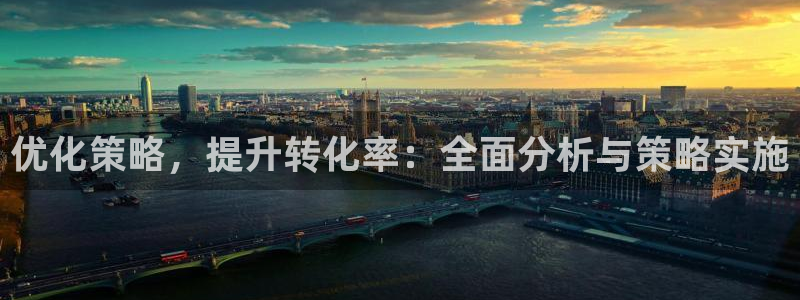 必赢手机app下载 最新版安装