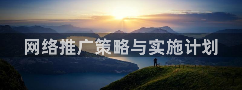 必赢手机app下载 最新版苹果